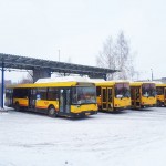 photo 2018 01 19 12 19 58 150x150 1