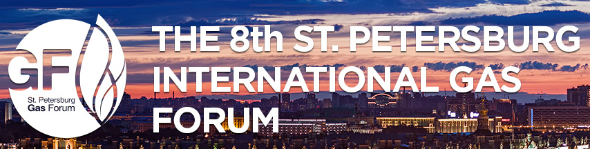 St. Petersburg International Gas Forum (SPIGF) 2018: 02–05/10